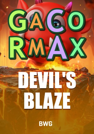 gacormax banner